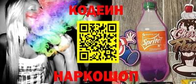меф VHQ Свободный