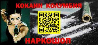 ПСИЛОЦИБИНОВЫЕ ГРИБЫ Севастополь