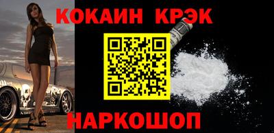 меф VHQ Свободный