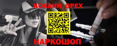 меф VHQ Свободный