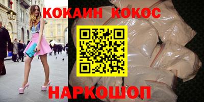 меф VHQ Свободный