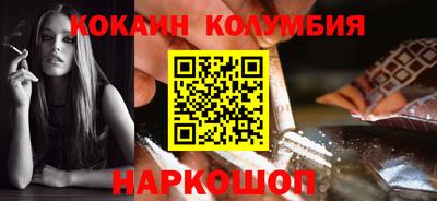 меф VHQ Свободный