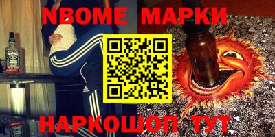 меф VHQ Свободный