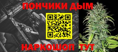 мяу мяу мука Северобайкальск