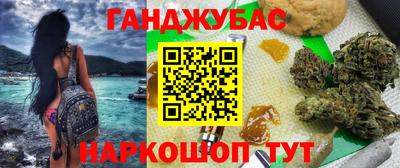 меф VHQ Свободный