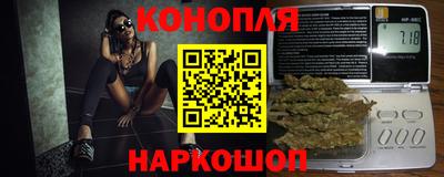 ПСИЛОЦИБИНОВЫЕ ГРИБЫ Севастополь