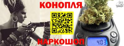 мяу мяу мука Северобайкальск