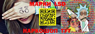 ПСИЛОЦИБИНОВЫЕ ГРИБЫ Севастополь