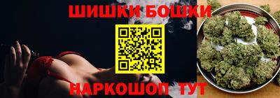 меф VHQ Свободный