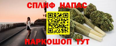 меф VHQ Свободный