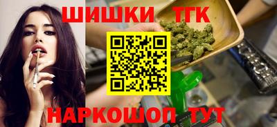 ПСИЛОЦИБИНОВЫЕ ГРИБЫ Севастополь