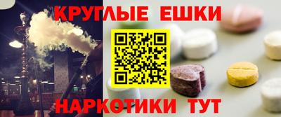 меф VHQ Свободный