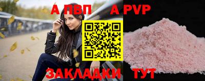 меф VHQ Свободный