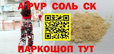 меф VHQ Свободный