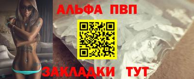 ПСИЛОЦИБИНОВЫЕ ГРИБЫ Севастополь