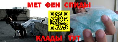 мяу мяу мука Северобайкальск
