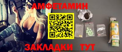 меф VHQ Свободный