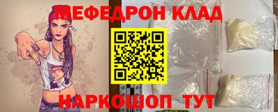 ПСИЛОЦИБИНОВЫЕ ГРИБЫ Севастополь