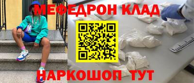 ПСИЛОЦИБИНОВЫЕ ГРИБЫ Севастополь